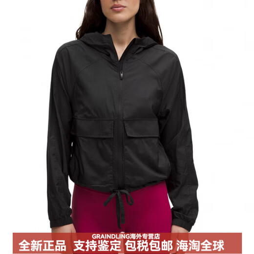 LULULEMON露露乐蒙舒适百搭宽松连帽纯色防风防水夹克女士上衣 粉色雾霭(Pink Haze) 150 XXXS