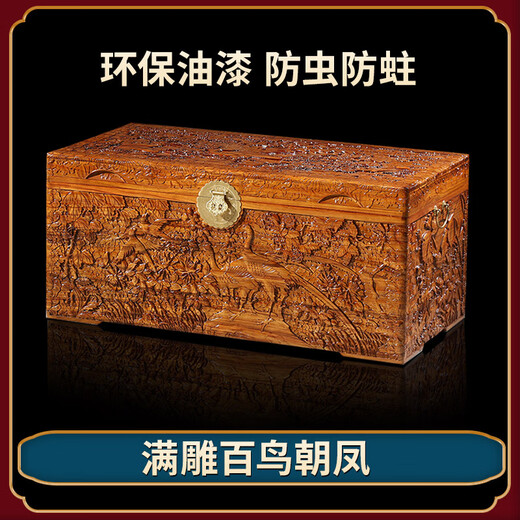 Yataihe old camphor wood box antique red camphor wood box wedding wedding box storage box storage calligraphy and painting box collection wooden box
