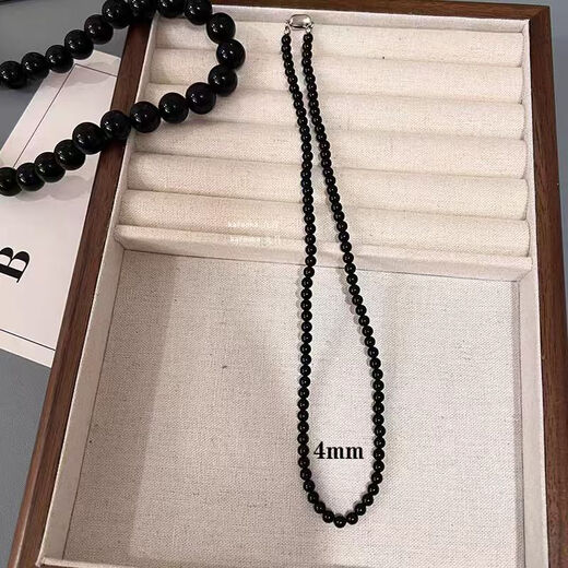 DL 1998 Pangdonglai Quality 7A Grade Natural Black Agate Niche Niche Collier perlé personnalisé Personnalise Candarbone Chain Sent Network Black Agate 1047