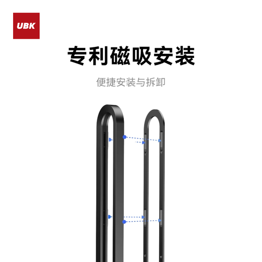 优必克新品轨道插座翡冷翠系列磁吸安装全新镂空设计一键智控防过载可移动明装滑轨高端餐厨艺术插座 【右接线】埃及银757mm+4粒适配器