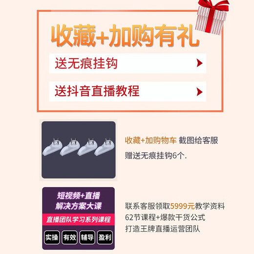 新中式直播背景墙布3d立体复古风茶室养生古装汉服中国风马面裙主 墙布zb-1098 2x2.5m