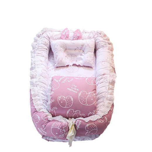 
Crib middle bed portable detachable washable quilt baby bed newborn bionic bed baby nest baby elephant-pink (with quilt lace style) 90*55*15cm