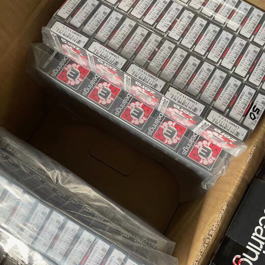 正品 美国Enduro  ABEC3 钢珠轴承 自行车 单车专用 培林轴承 15267 (15x26x7mm)一颗