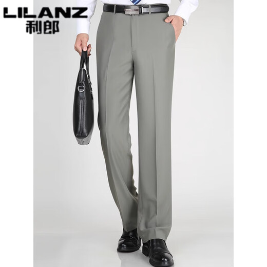 Pantalon Lilang pour un pantalon de costume de soie de mûrier droite drapé de mûrier pour les affaires de travail décontracté.