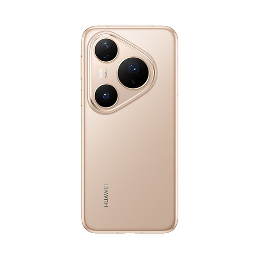 Huawei Pura80Pro 24-issue interest-free New flagship mobile phone Huawei p80pro One-inch main camera Personalized color card AI-assisted composition New phone to be launched in 2025 Gold glaze 12GB+256GB Full Netcom Official standard configuration