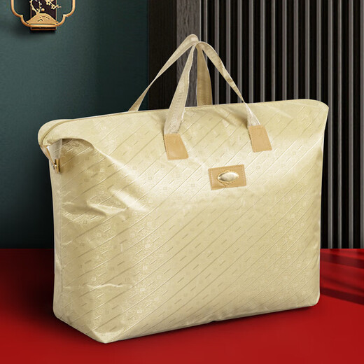 Ke Zhen thickened Oxford cloth storage bag handbag strong and durable large capacity wedding quilt storage bag wedding quilt bag red medium size 55X70 silk quilt 5-6 Jin Jin equals 0.5 kg, soybean quilt 5-6 Jin Jin equals 0.5 kg