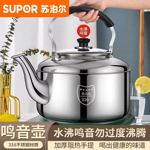 SUPORs gleicher extra dicker Gaskessel aus lebensmittelechtem Edelstahl 316, Pfeifen-Teekanne mit großem Fassungsvermögen für den Heimgebrauch, 10 l