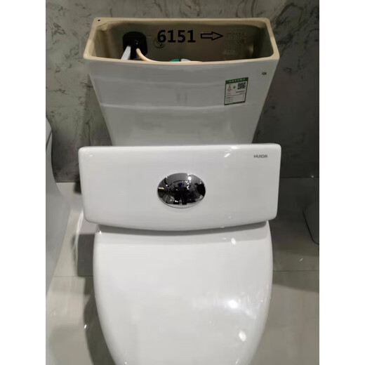 惠达（HUIDA）配件大全适配于惠达马桶陶瓷水箱盖非定制/6151/191/6002 6189.A_B_不含按键