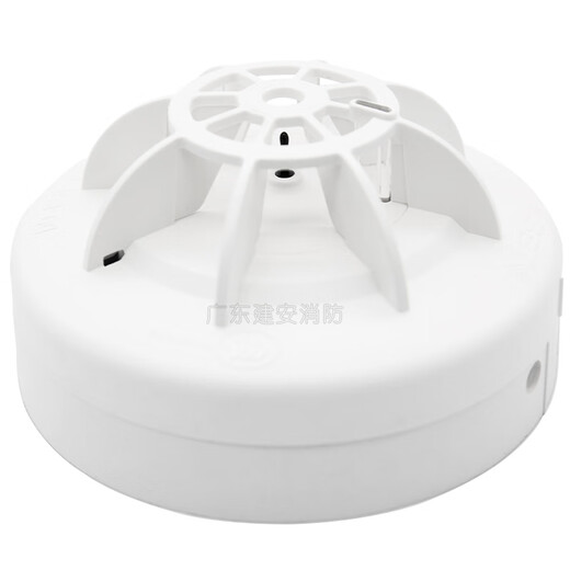 
Bay JTW-ZOF-GST9712(Ex) Point-type temperature sensing fire detector non-coded explosion-proof temperature sensing Single temperature sensing