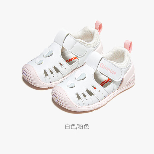 基诺浦（ginoble）婴儿学步鞋25夏季8-18个月男女儿童凉鞋萌宠系列GB2422白色/粉色