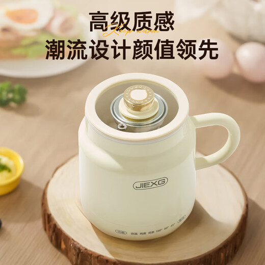 JIEXG Health Kettle Hot Milk Cup Health Cup Cooking Camellia Tea Tremella Silent Hot Milk Artifact Kettle Kettle Office Boiling Cup Hot Milk Cup 0.8L Upgraded Capacity Multi-Function Stew