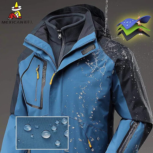Scarecrow brand jacket for men and women, three-in-one jacket, winter two-piece trousers, thickened warm windproof jacket for men, men's denim blue + black pants XL