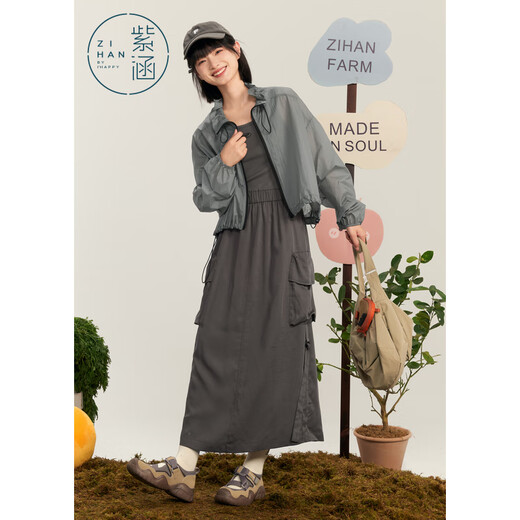 Zihan (ZIHAN) Zihan outdoor workwear style sun protection short coat vest splicing dress two-piece suit for women autumn gray M