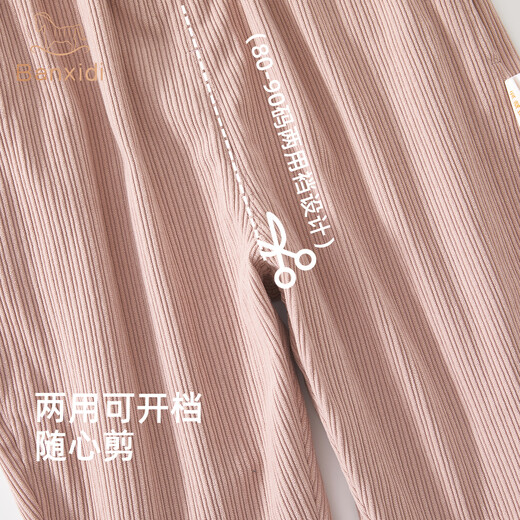 Banxidi Girls' Pants Spring and Autumn 2025 New Style Baby Overalls Corduroy Children's Clothing Children's Autumn Casual Pants Pink 90