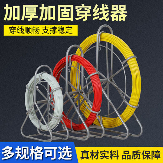 Roser de alambre Fibra de fibra de vidrio Perforador Cable óptico Cable óptico Tubo Roscador Electricista Posco 12200 metros más refuerzo de alambre Marea de polea gruesa Cable de 108 mm