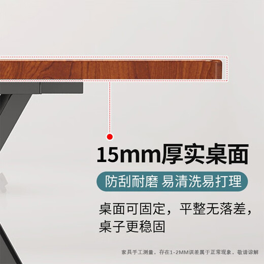 Felinsmann Sales NO.1 Folding Table Table Folding Outdoor Folding Dining Table Computer Table Dining Table Mahjong Table Dining Table No Installation Unilateral Table - Exquisite Black Modern Simple