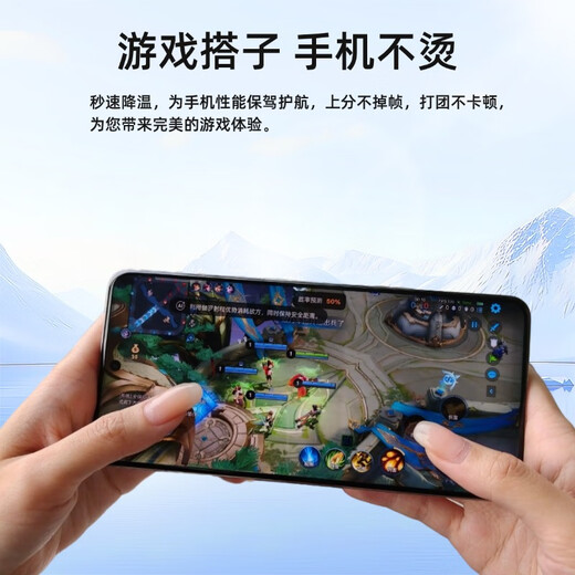 MIMO Teléfono móvil Radiador Magnético Semiconductor Enfriamiento Apple Xiaomi Huawei Android Come el rey Genshin Impacto Game móvil Periférico [Tenga cuidado de no emitir radiador] Un par de cubiertas de dedos