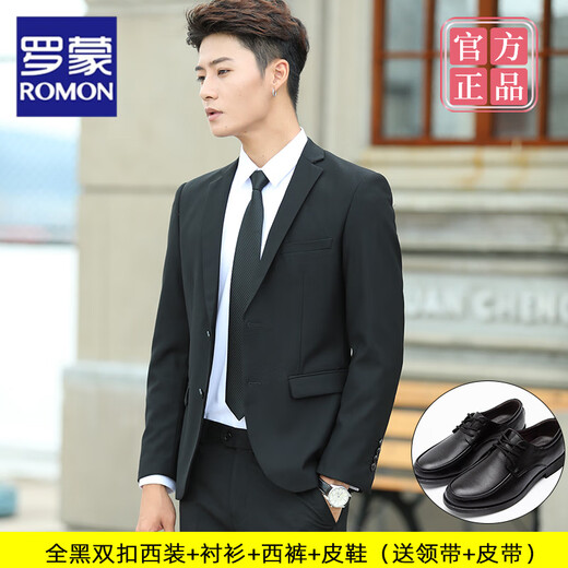 罗蒙（ROMON）西服套装男士韩版修身潮流小西装男商务休闲职业正装外套伴郎结婚 单件黑色双扣西服 (不送礼品) M