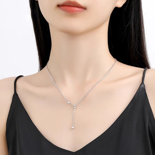 Youlai platinum pt950 flash gold diamond necklace women's plain chain super flash beads platinum clavicle chain starlight plain chain for women gold diamond plain chain adjustable about 5.65-5.7g