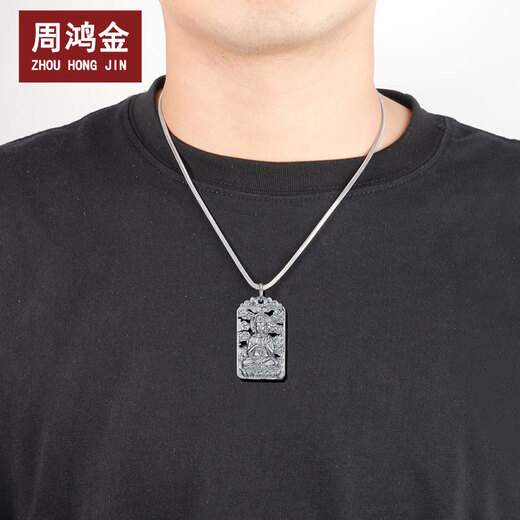 Zhou Hongjin Golden Buddha Pendant Male Platinum Native Buddha PT950 Small Gold Buddha Pendant Female Platinum Amitabha Pendant Guanyin Rabbit Manjushri Bodhisattva weighs about 41.9 grams