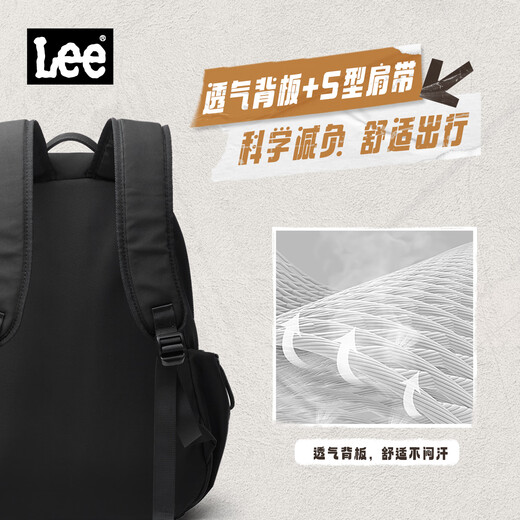 LEE trendy backpack high school junior high school college school schoolbag female commuting simple large capacity travel backpack male computer bag black