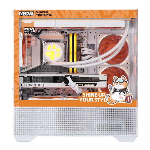 Buntes Familien Bucket RTX5070 Host 5060 Grafikkarte 5060ti Assembly Computer DIY Games E-Sports AI Orange Cat 14600KF Komplette Maschine 12400f Desktop-Konfiguration 3: 14600KF+5060