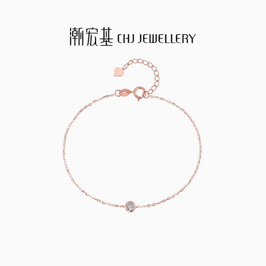 Chao Acer Diamond 18K Gold Bracelet as a Birthday Gift for Girlfriend to Jane SCK32201180 About 16cm