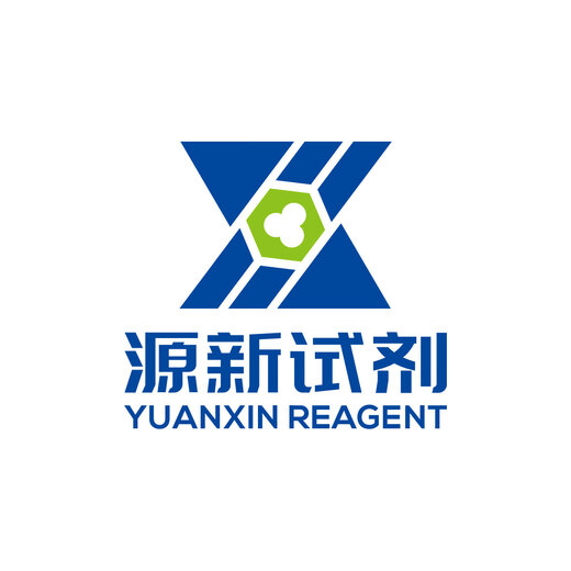 四氯钯酸钠CAS:13820-53-6 纯度99.95%metals basis 氯钯酸钠 1g/瓶