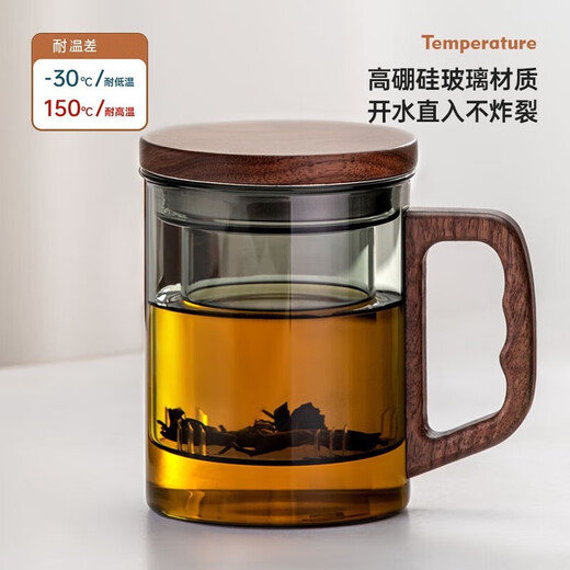 Yipot tea cup personal special tea water separation glass office tea cup men's high-end green tea cup
