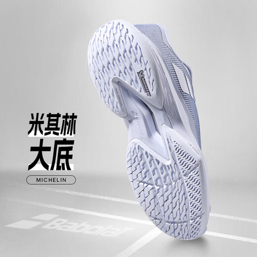 百保力BABOLAT百保力网球鞋女新款网球运动鞋地防滑耐磨透气 3A1S25C651-1098白色_蓝色 36