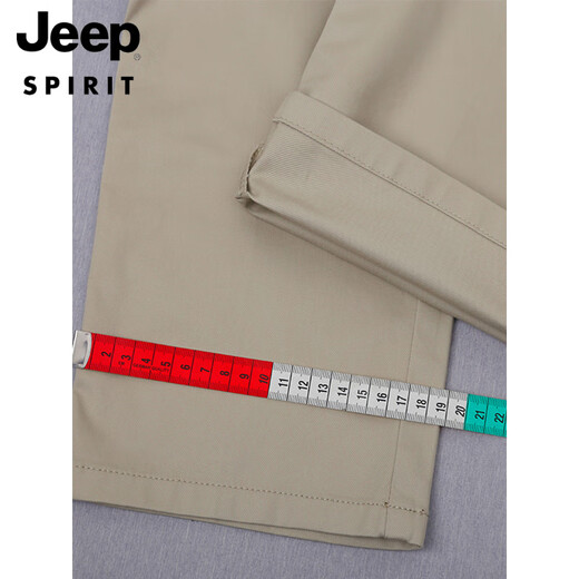 JEEP SPIRIT原单男士休闲裤夏季薄款棉质宽松直筒纯色商务休闲西裤男长裤 藏青色 6625-1 36