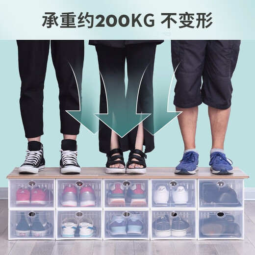 Sailotou thickened shoe box transparent drawer-type shoe storage box shoe box shoe cabinet storage box simple shoe rack black transparent white thickened shoe box 16 pieces