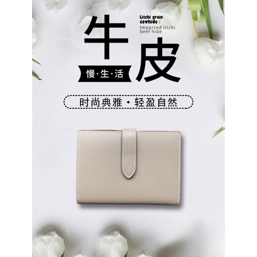 Mdng Passport Clip Protección de pasaporte femenino Viaje Passport Passport Bag ID Almacenamiento Bolsa de tarjeta multifunción Portable Caki