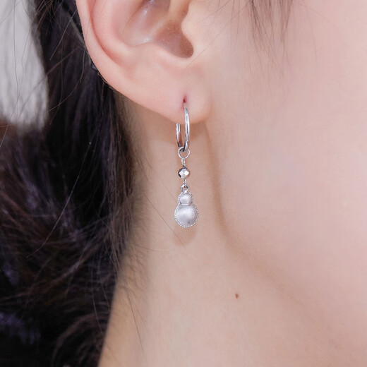 Meluxe platinum earrings for women, PT950 platinum gourd earrings, birthday gift for girlfriend, wife, about 2.78g