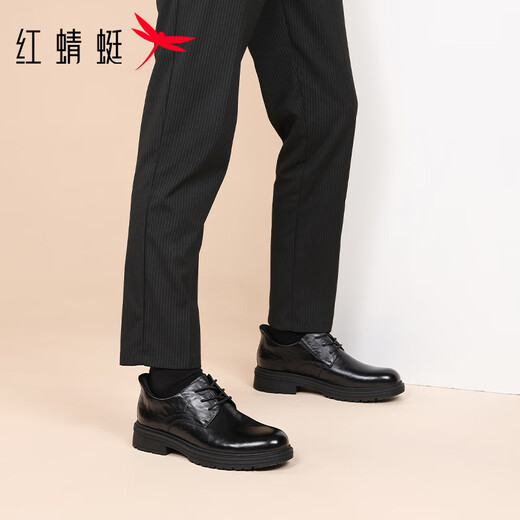 Red Dragonfly flash through series men's shoes business leather shoes lace up cowhide formal shoes men's casual shoes WLA350611 black 40