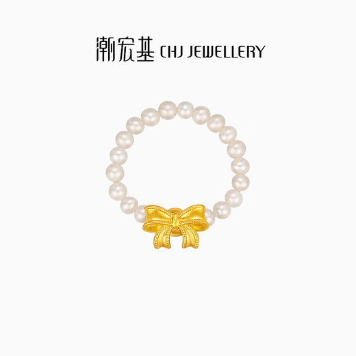 Chao Acer Bow Gold Pearl Ring Women's Pure Gold Freshwater Pearl Women's Ring Bracelet Birthday Gift Size 9-13 Elastic