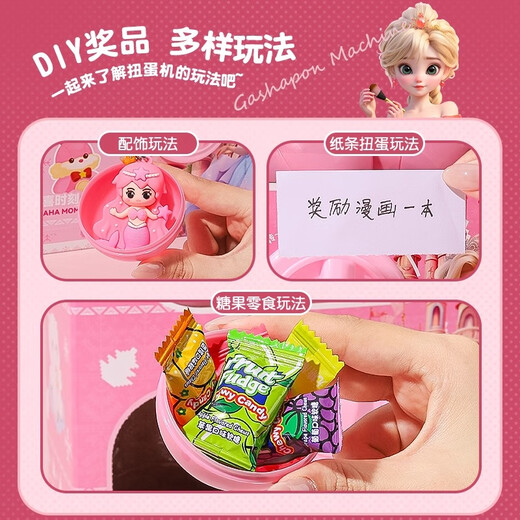 Luoli Kinderspielzeug Gag Machine Blind Box Prinzessin Aisha Haarzubehör 7-12 Jahre alte Lotterie zu Twist Girls Birthday Gift
