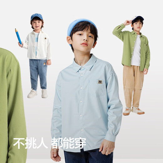 Balabala children's shirt boys long-sleeved parent-child wear 2025 new autumn wear fully brushed college style loose and versatile skin-friendly white 10101 90