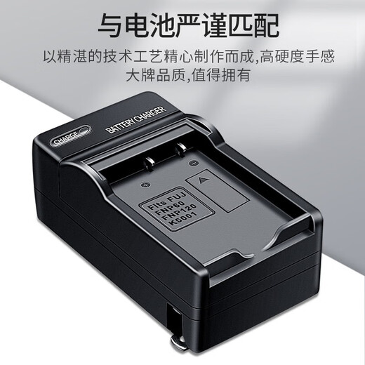 Sony Euro camera battery SA-T910 T848 T968 T858 T928 T829ROLLEI battery charger Charger SA-T968
