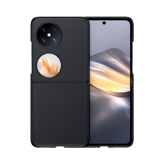 ESCASE is suitable for Huawei Pocket2 mobile phone case, premium version protective cover, folding screen flip cover, all-inclusive anti-fall, light and thin, high-end imitation leather, simple - Obsidian Black