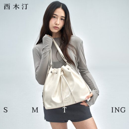 西木汀 相约 黑色水桶包2025新款双肩包女上班通勤包包大容量 深邃黑 无规格