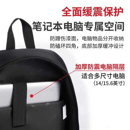 Huili sac à dos pour les étudiants masculins pour les étudiants de collège pour les étudiants pour le travail.