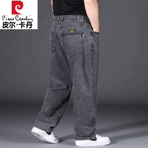 
Pier Cardin summer thin extra-large size jeans for men plus fat plus sports men's pants loose straight fat man stretch trousers pure black 9904 style [loose straight] 36 (waist circumference 2 feet 8)