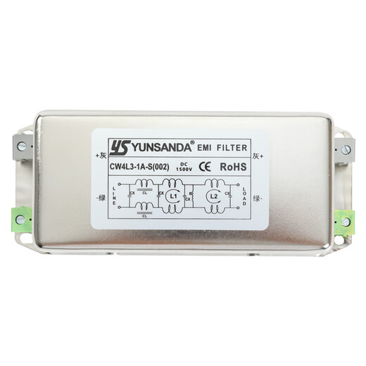 YUNSANDA DC DC power filter 220V anti-interference harmonic signal EMI purifier CW4L2 CW4L220AS (002) double-stage DC