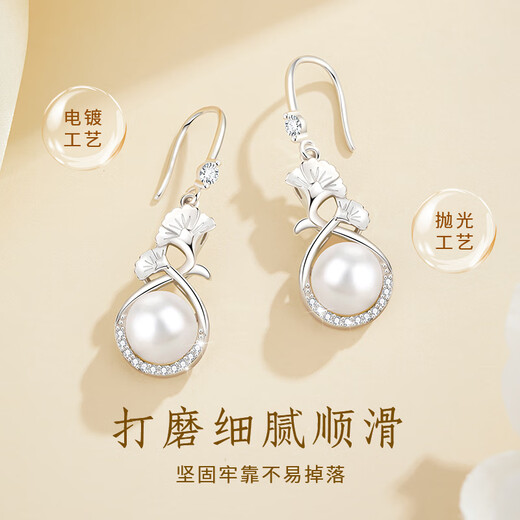 Zhen Shang Silver Chinese Gold Pearl Silver Earrings Women's Earrings Pendant Birthday Gift for Girlfriend Wife Mom S925