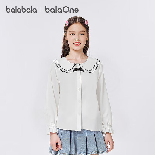 Bala BalaOne girls white shirt long-sleeved college style lapel ruffled thin autumn wear cool feeling original white 10101 130