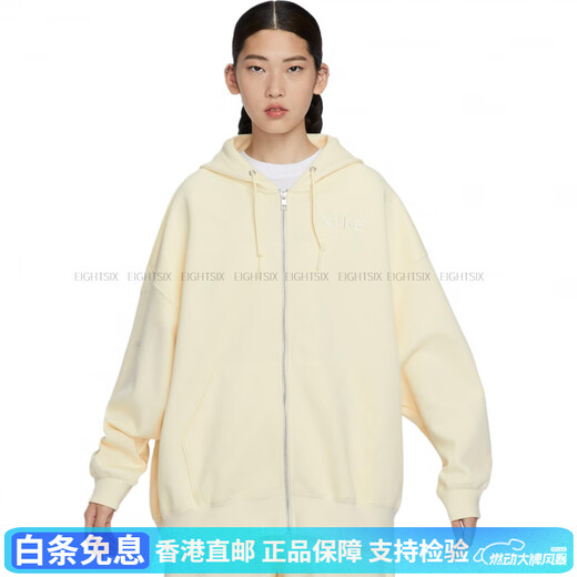 耐克（NIKE）纯色休闲连帽拉链外套夹克 女款 椰奶色 椰奶色 XS