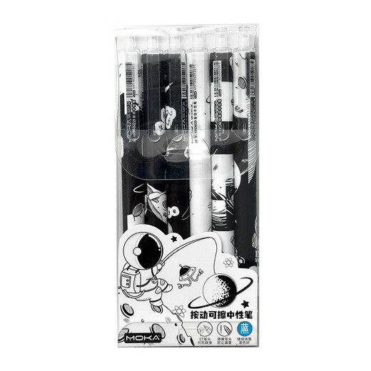 HKMRMOKA CAECHA CABEZA ERASIBLE PENO 0.5 mm de cristal negro Press neutral Pen de dibujo caliente Cocoón caliente 1049 Peach Juice-Blue 0.5 mm