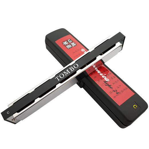 Tombo Japan 6624p Pure Ton Mundoniconica 24-Loch Polyphonische High-End-Mundharmonica-Anfänger Offizielle Flaggschiff-Store F Tune
