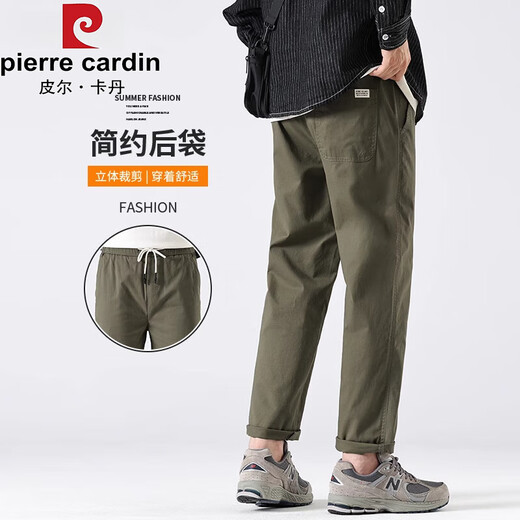 Pantre Pantalon Casual Pants pour hommes Pantalons de sport de coton masculin Pantalon masculin Pantalon Certe Cropped Pantalon Crropt Men 9904 Gris foncé M [95-110jin [Jin est égal à 0,5 kg]]]